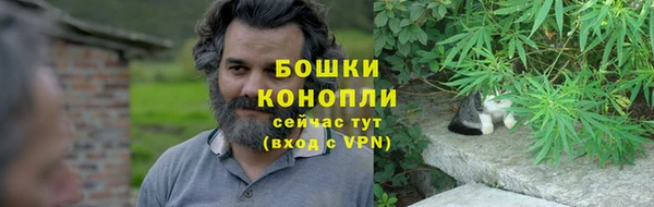 таблы Дмитров