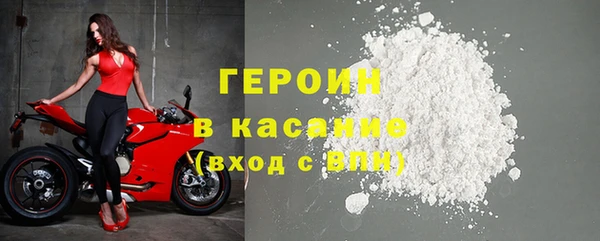 ALPHA-PVP Дмитриев