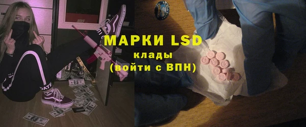ALPHA-PVP Дмитриев
