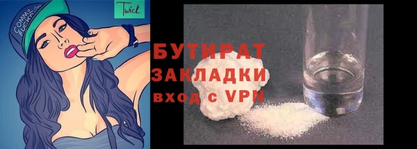 таблы Дмитров