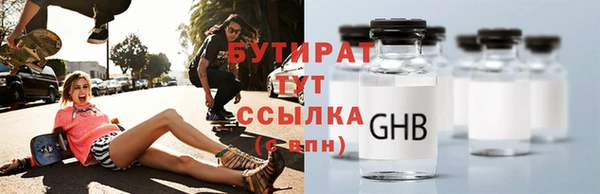 стаф Дмитровск
