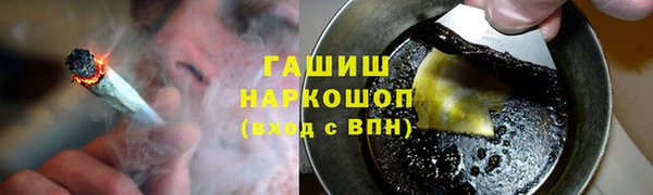 таблы Дмитров