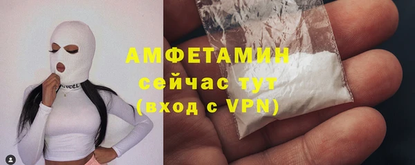 ALPHA-PVP Дмитриев