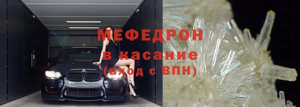 ALPHA-PVP Дмитриев
