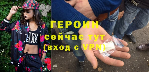 ALPHA-PVP Дмитриев