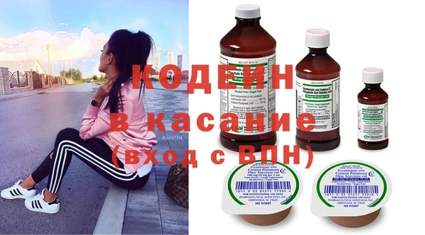 таблы Дмитров