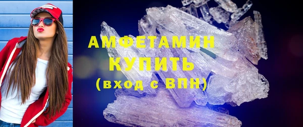 стаф Дмитровск