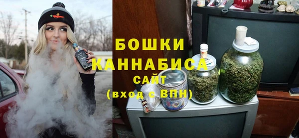 таблы Дмитров